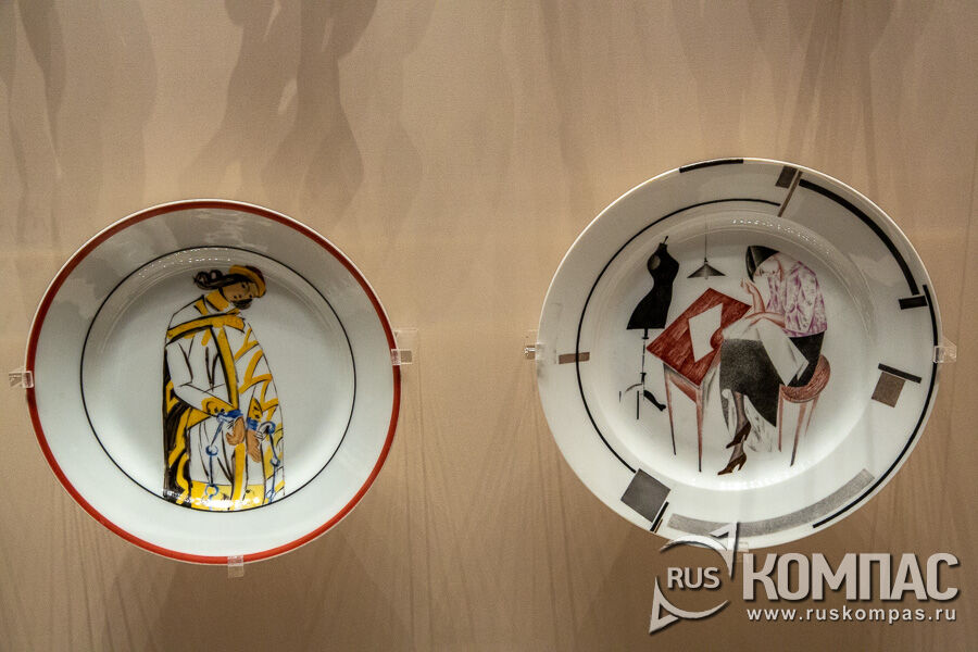 �������  �������� ���� 1922, �� ������� �.�. �������. �������  ������ 1923, ���������� �.�. �����������