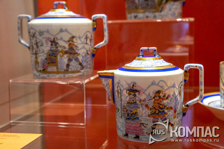 �������� �������  ������� ������������ 1933, ������� �.�. �������������