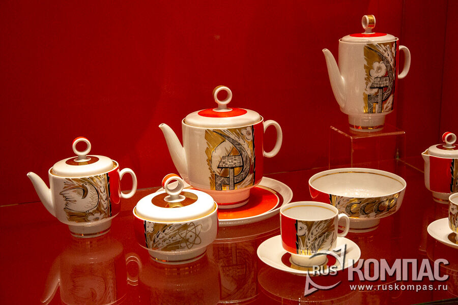 �������� ������� ���������� 1967. ����� �.�. ���������, ������� �.�. ���������