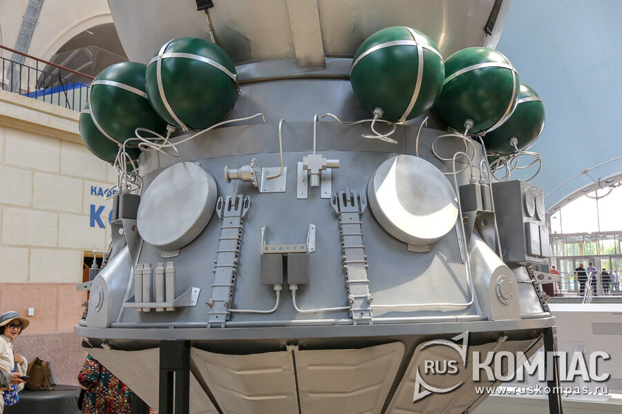 ����������� ������� �������-1�, ������