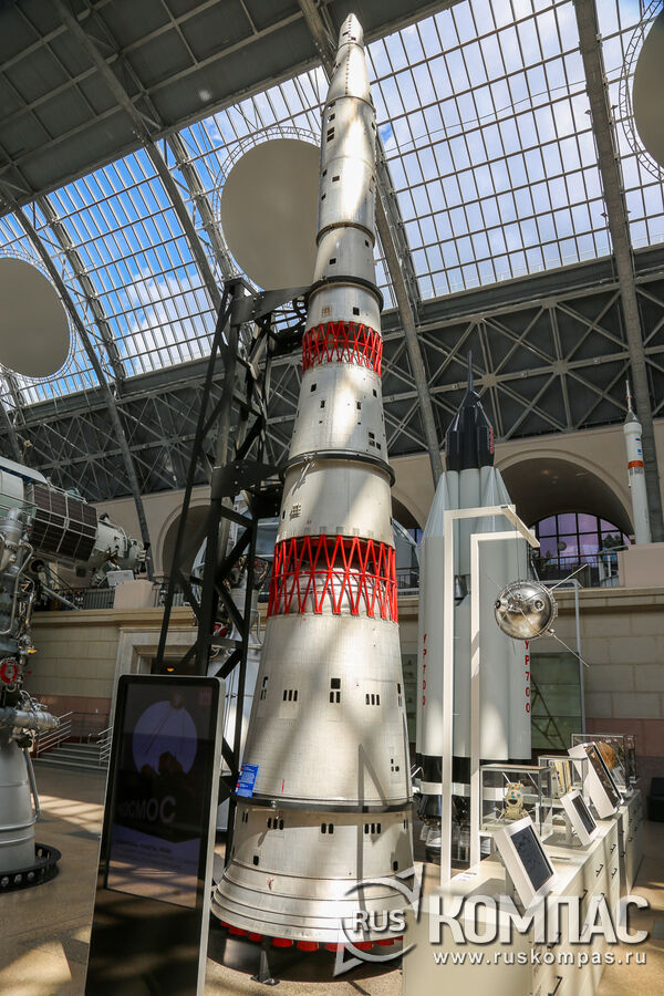 ������ ������-�������� �-1 (������ 1:10) - ������� ���� ��������� ����� ����������� �� ����