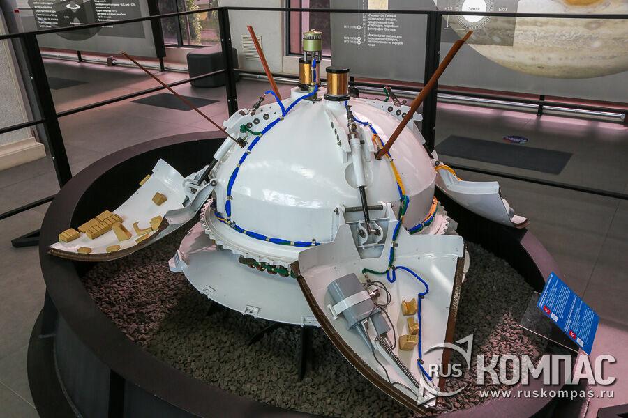 ���������� ������� �������������� ������������ �������  �����-3�, ����� 1:1