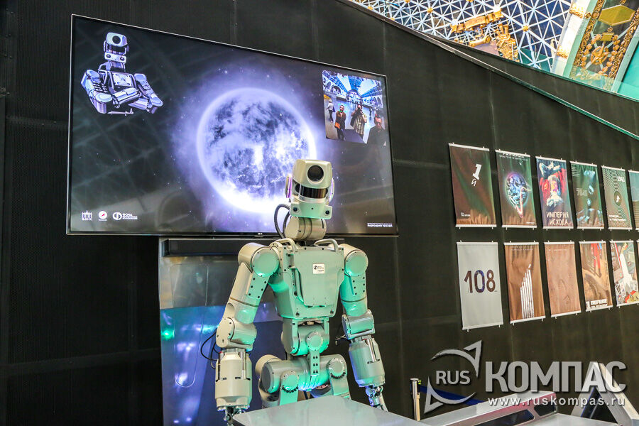 ������������� ����� �����