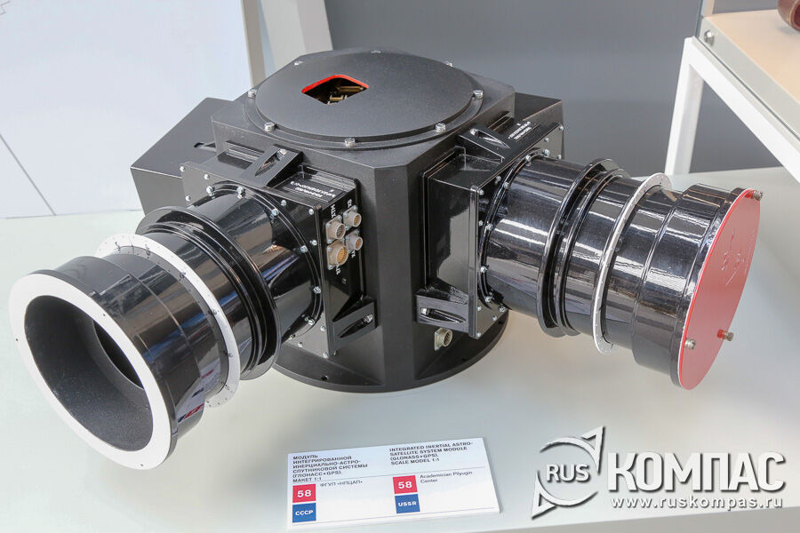 ������ ��������������� �����������-�����-����������� ������� (�������+GPS)