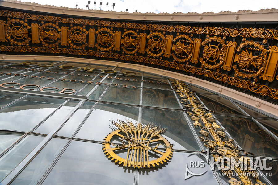 ����� �������� ���� ���������