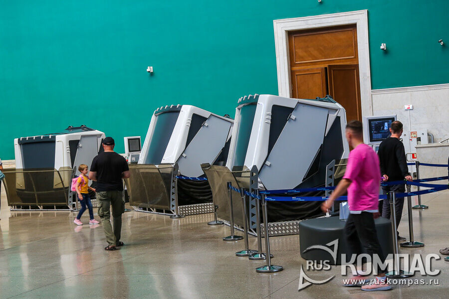 ����������� ����������