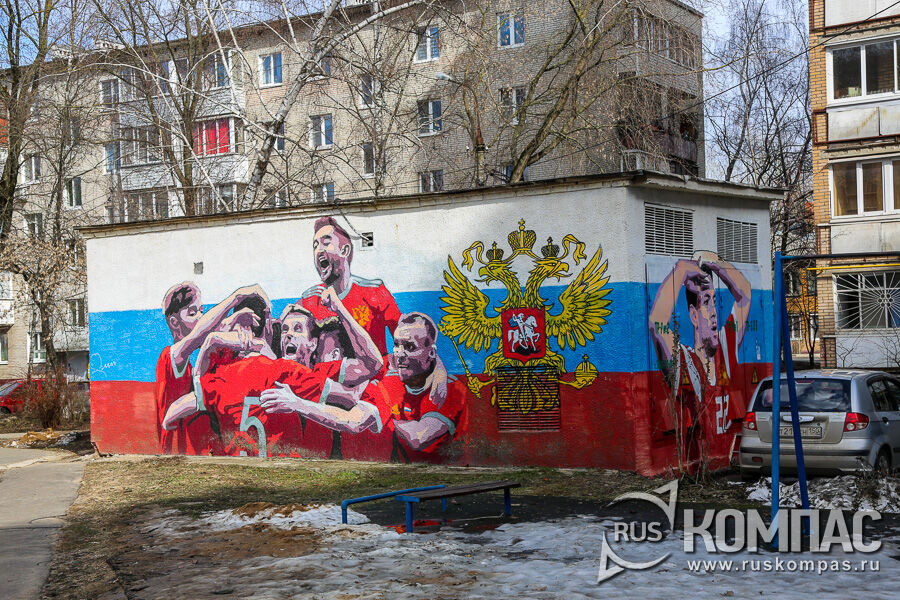 �������� � ������������