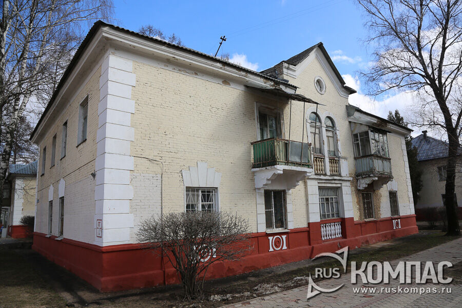 ����� ��� ������������ ��������� ����� �����