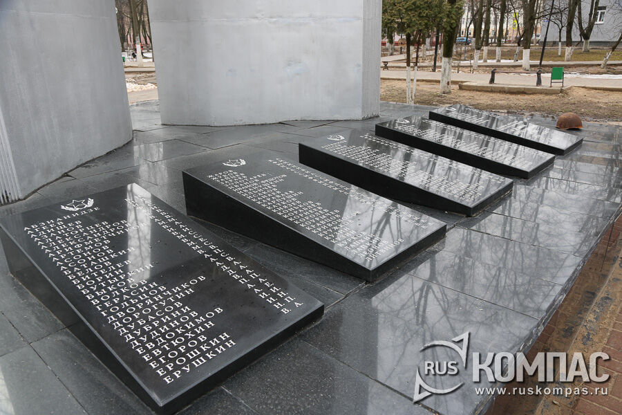 �������� ����� � ������� �������� � ������� ������������� �����