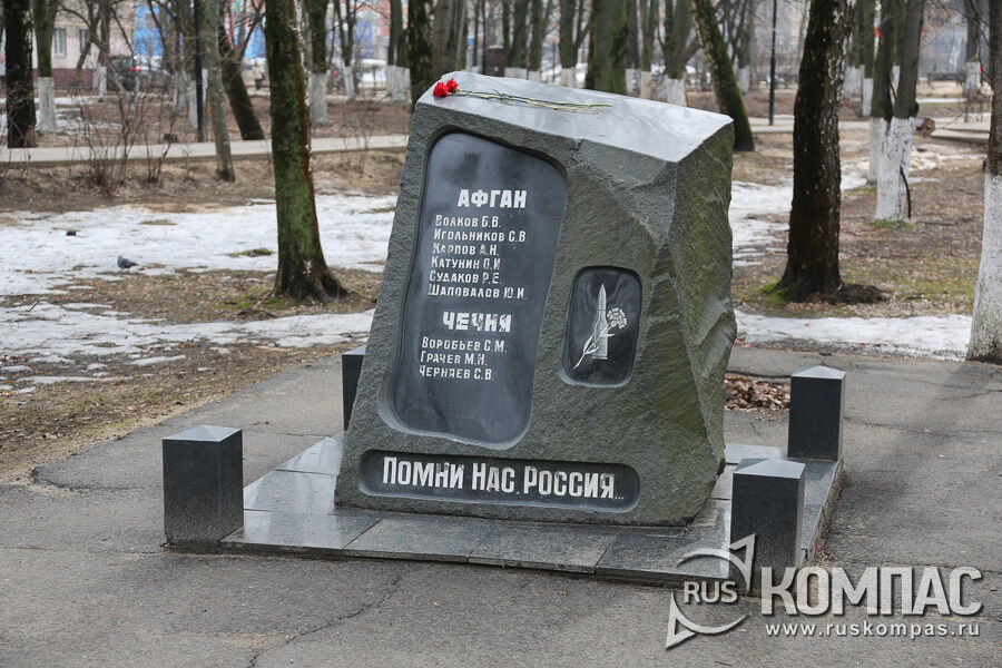 �������� �������� ������ ��� ������� 