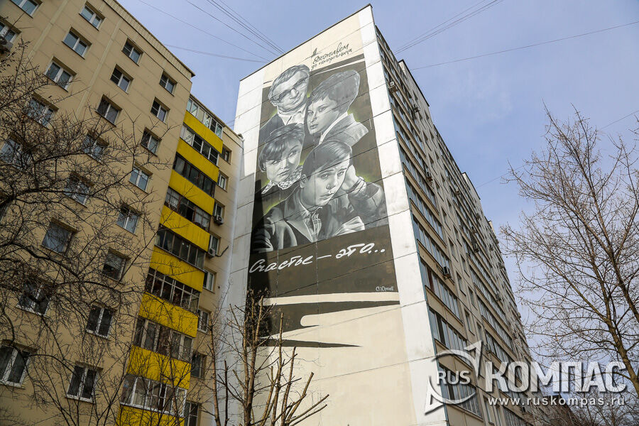 ����� �������� �� ������������ ������ ������ (������)