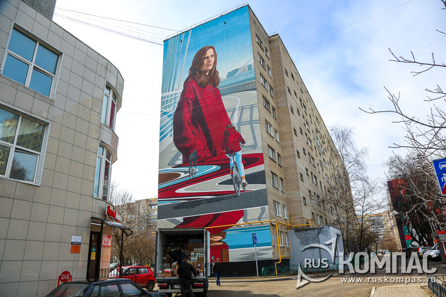 �����  �������������  DYOMA 21 (������)