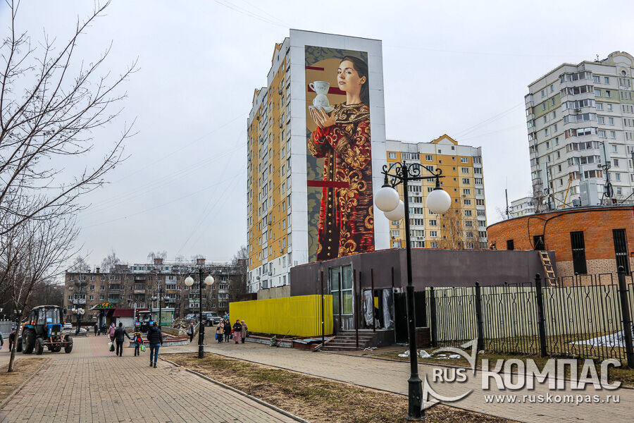 �����-��� ������ MAURO PATTA (������)