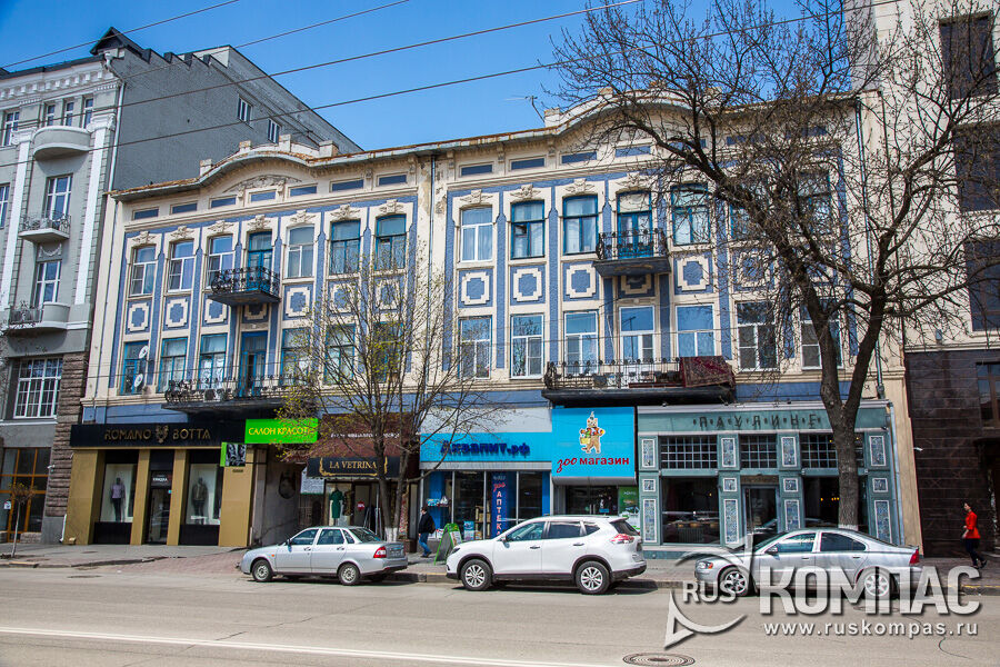   . . , 1900   (  , 91)