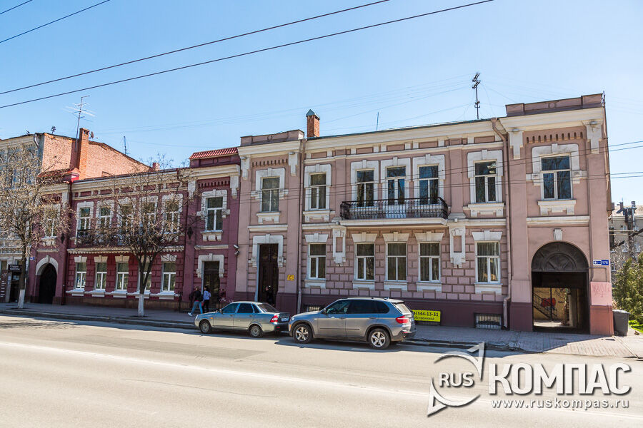 ����� ���� �.�. ��������� �  �.�. ������ (������� ������� ��., 176 � 178)