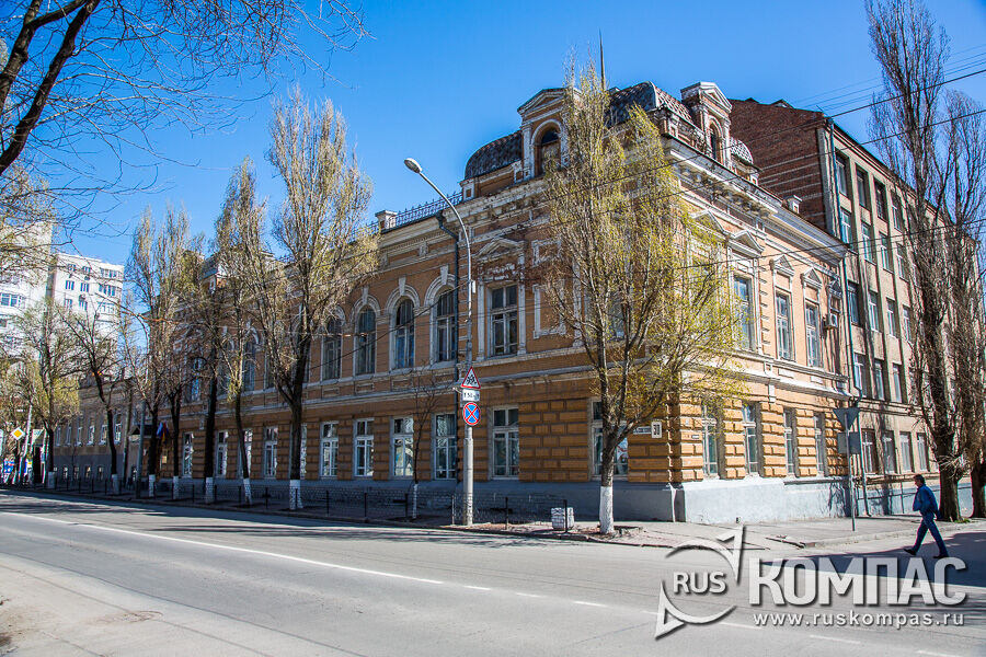 �������� ��� �.�. �������,  1987 ��� (��������� ��., 30/1)