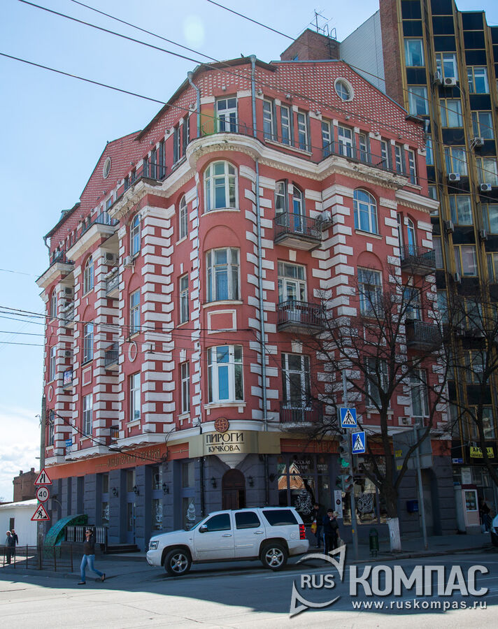 �������� ��� �.�.���������, 1909 � (������� ������� �����, 160/67)