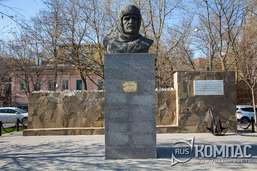 �������� �.�. ������ -  ������������ ��������� �������������, ���������� � �������� �������, 1967 ��� (����� ������)