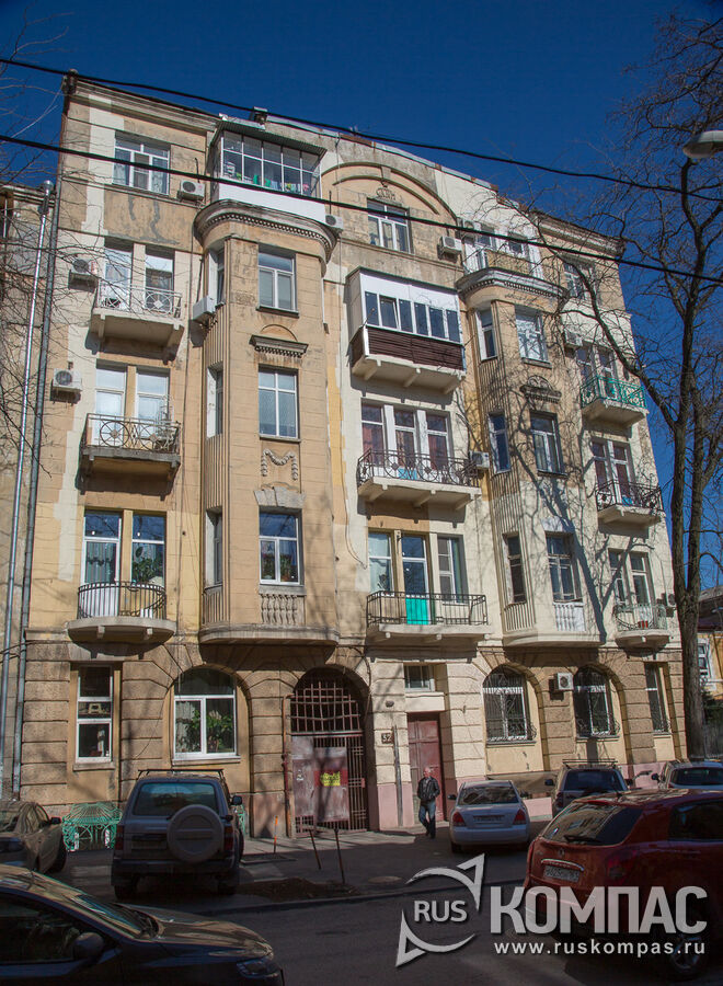 �������� ��� �.�. ���������, 1914 ��� (�����. ������, 32)