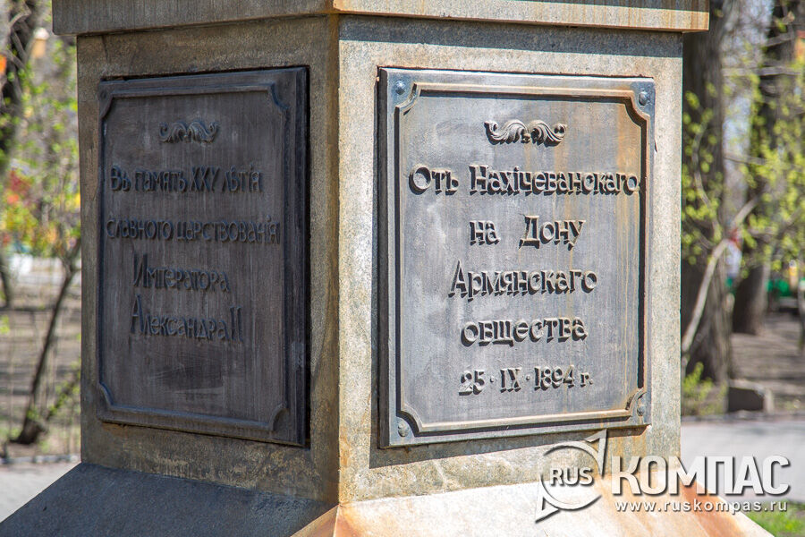 �������� ����� �� ��������������� ������