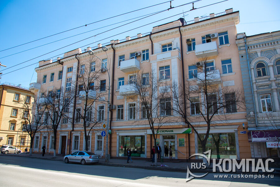 ��������������� ���, 1898 � (������� ������� �����, 184/61)