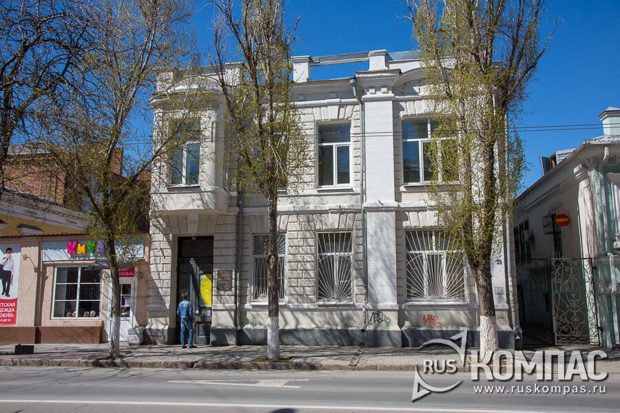 ����� ��� (��������� �����, 35)