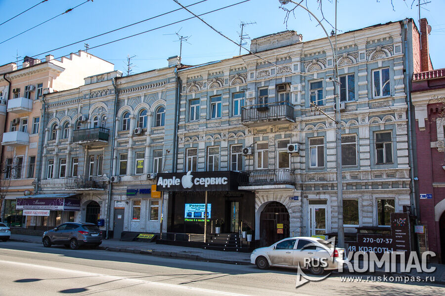 ����� ����, 1917 � (������� ������� �����, 180 � 182)