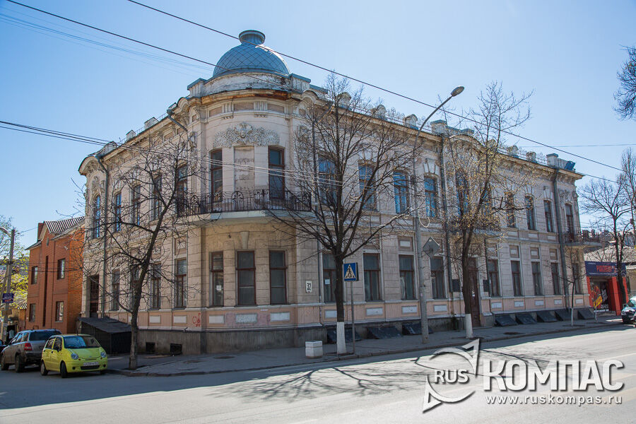 �������� ��� �.�. ��������, (��. 9-� �����, 2/32)