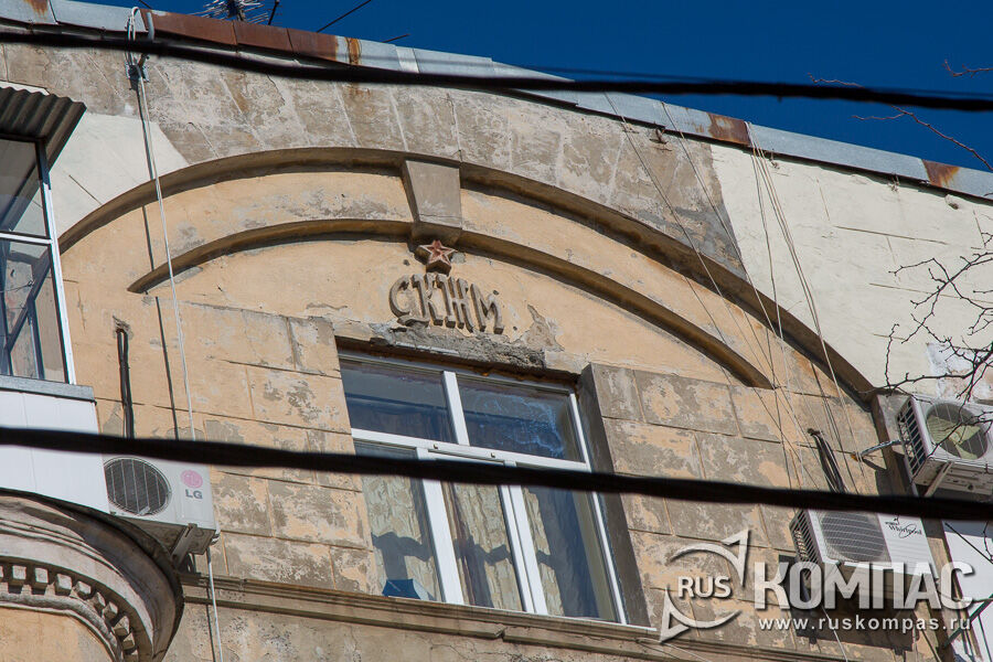 ������� ����  (�����. ������, 32)