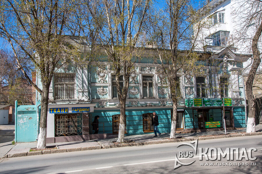 ������� �.�. ��������, 1897 ��� (��������� �����, 11)