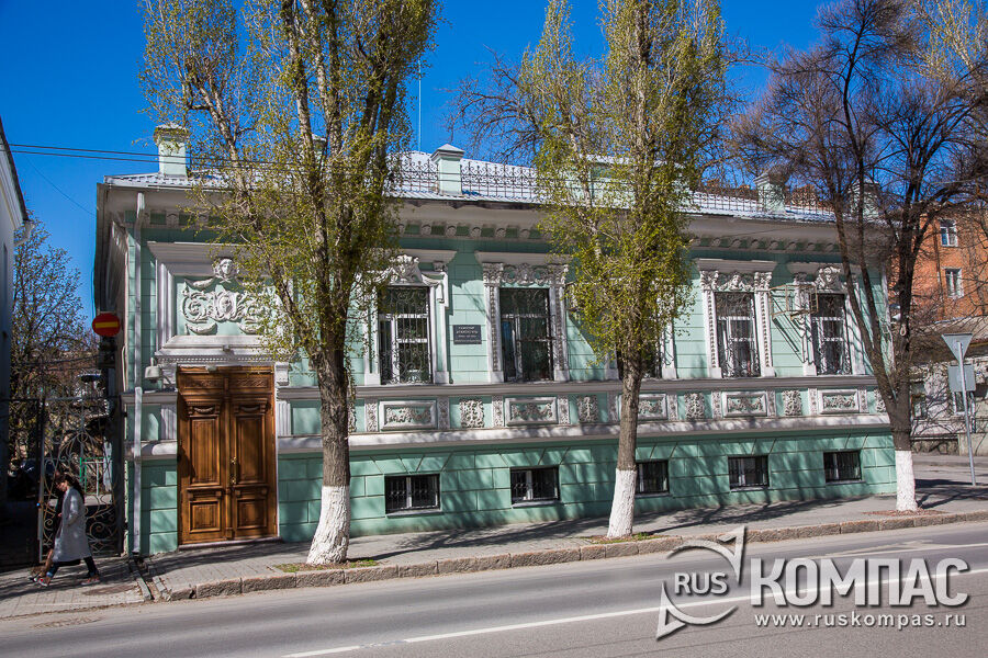 ��� �.�. ��������������,  ����� XIX ���� (��. ��������� 35)