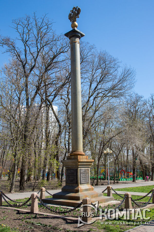 ��������������� ������� -  �������� ���������� 18 �������� 1894 ����