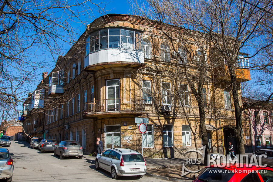 �������� ��� �.�. ������� (���������� ��., 2/26)