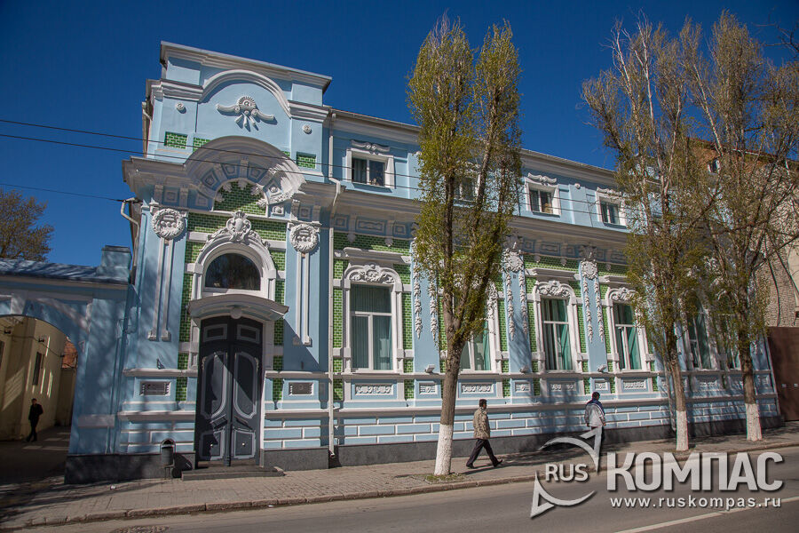 ��� �.�. ���������, ������ XX ���� (��������� ��., 17)