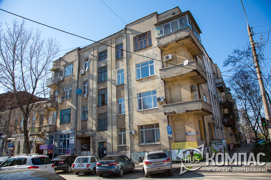 ����� ���, 1930 ��� (���������������� �����, 125/27)