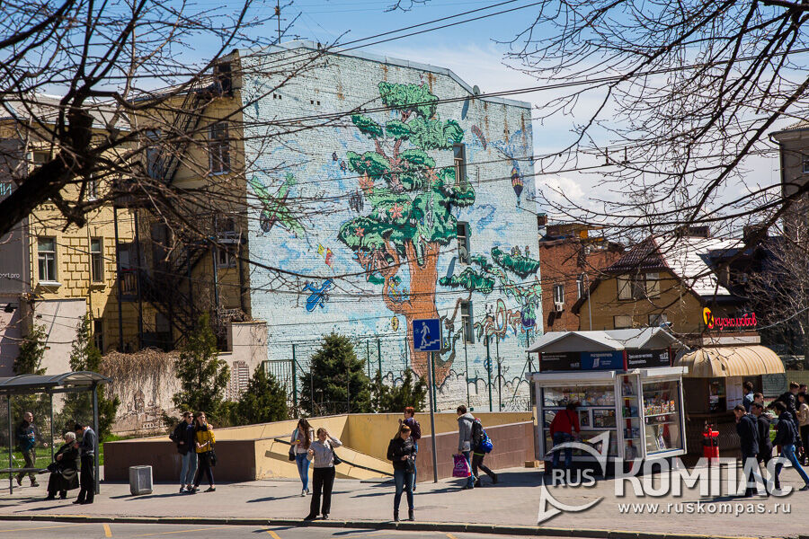 �������� �� ����� (������� ������� �����, 174)