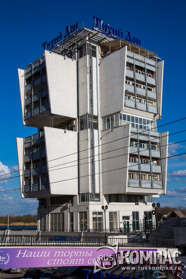 ������ ������� �������, 1977 ��� ( ��������� ��., 10)