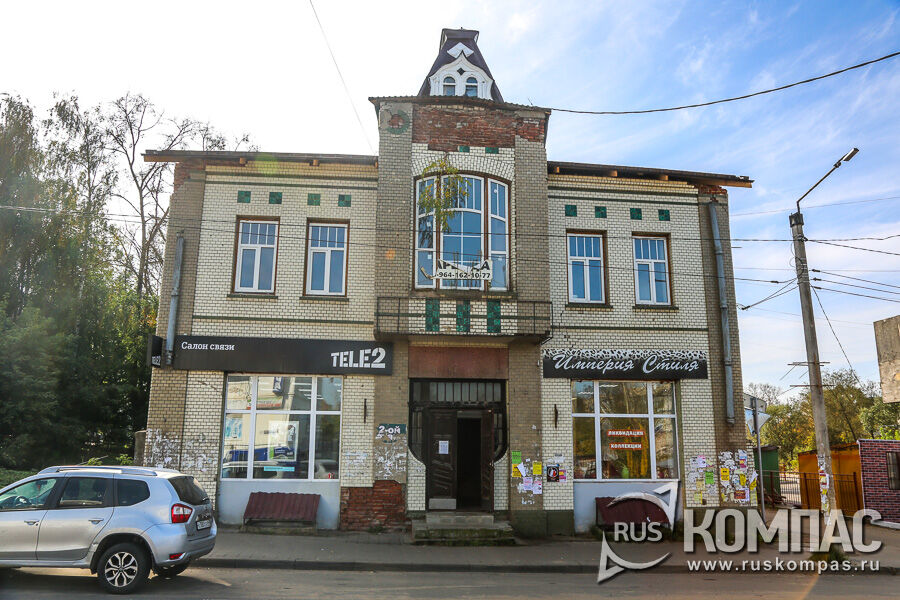 ��� ����� ����������, 1915-1916 ��. (����� ��������, 40)