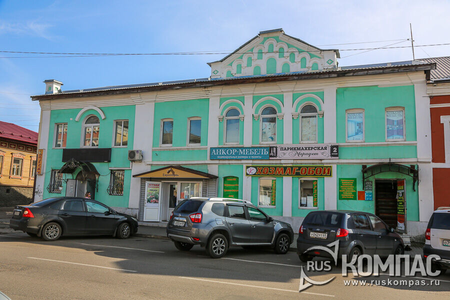 �������, 1878 � (��. ������, 17�)