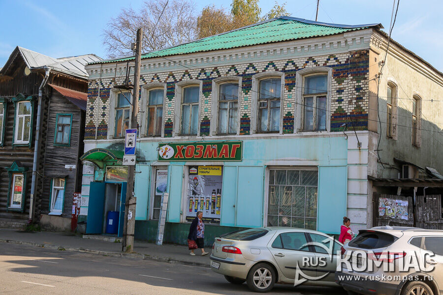 ����� ��� (����� ������, 21�)