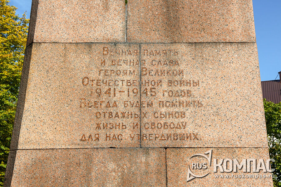 ������� �� �������� ������