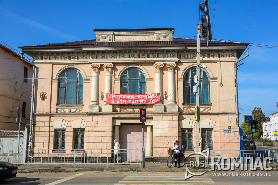 ������������ ���� ������� ��������, ����� (����� ������������, 24)