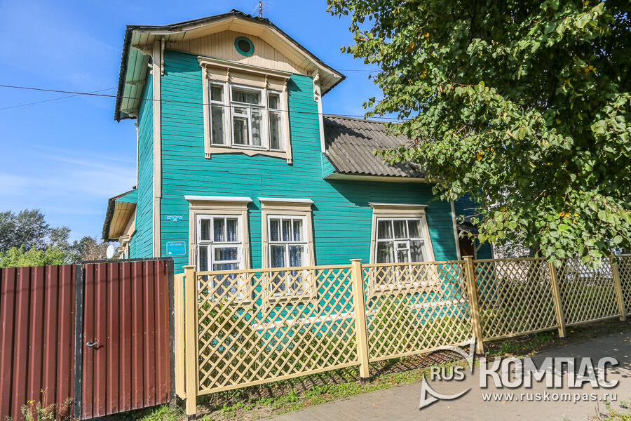 ��� Ը��p� ���������, 1913-1914 ����  (����� ������, 36)