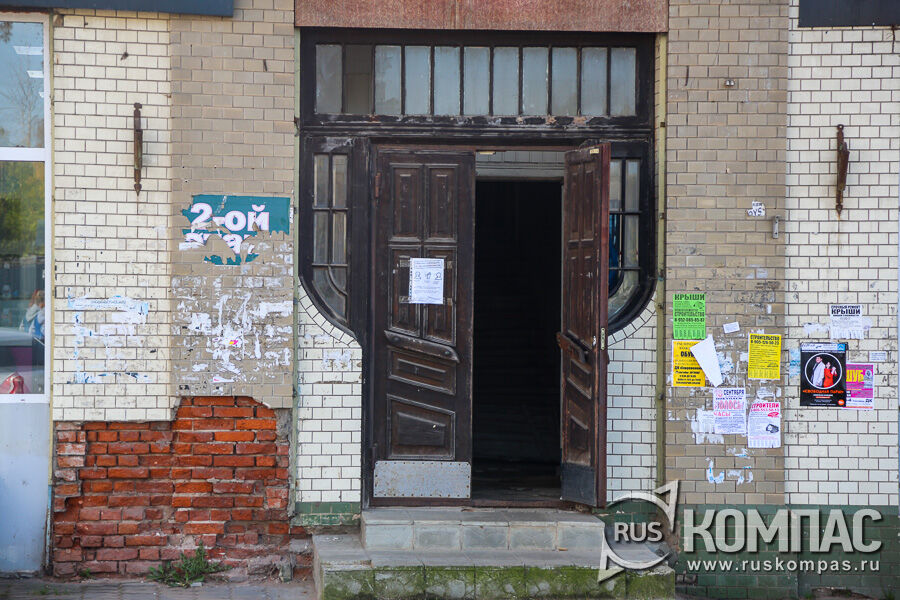 ������� �����, ��� ����� ���������� (����� ��������, 40)