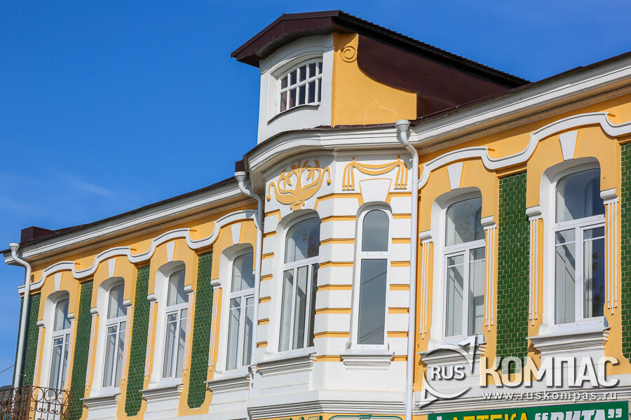 ����� ������� �����, ��� ����� ����������� (����� ����� ������, 3)