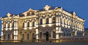 ����� ������� �. ��������