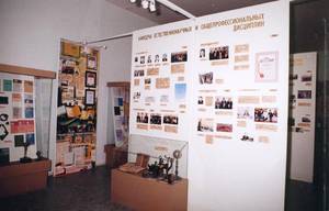 ����� ������� ������ ��������������� �������� ����� ���������