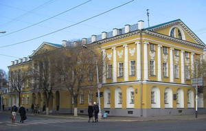 ������������ ��������� ������������� �����