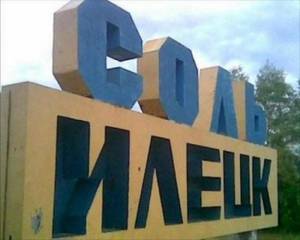 ������ ����-������ ����������� 260 ���