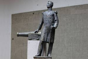         : http://aprpress.com/society/7467-voennyj-gu